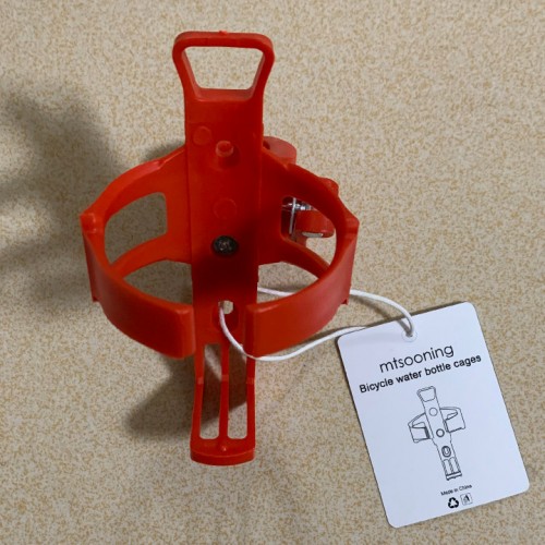 Mtsooning Lightweight Holder Bicycle Water Bottle ...